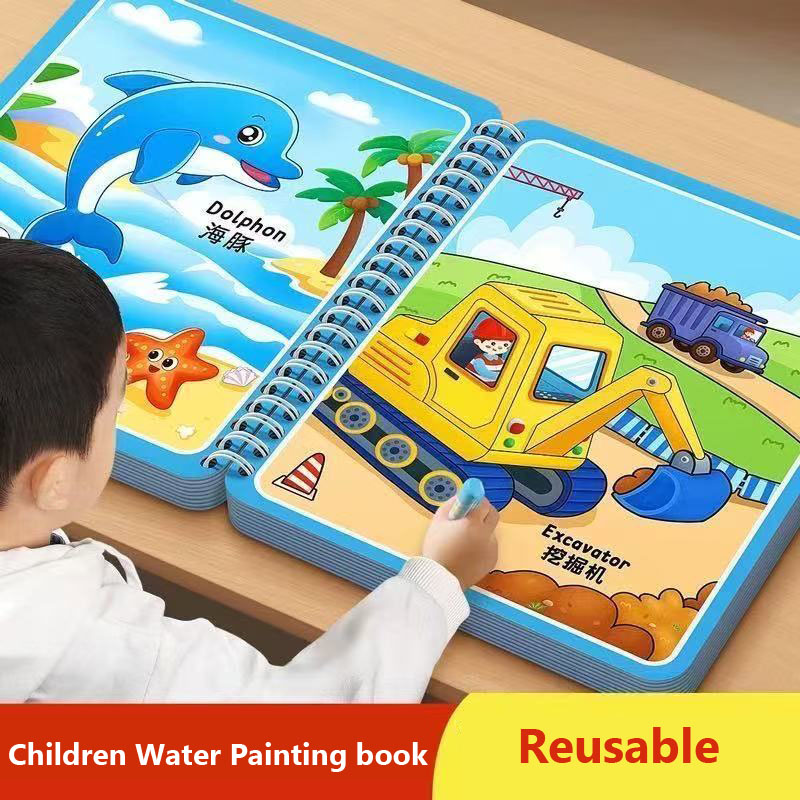 Reusable Water Magic Coloring Book - 마법의 물 그림책 어린이 그림 장난감
