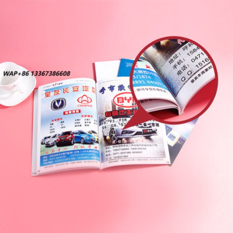 Magazines - 맞춤형 그래픽 디자인 인쇄 서비스 책