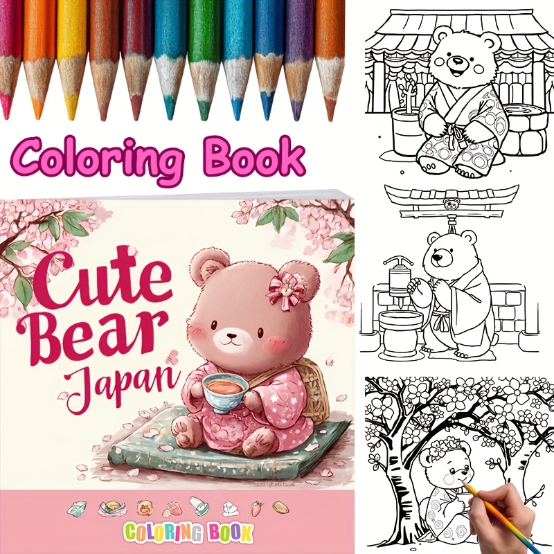 28페이지 일본의 귀여운 곰 성인 스트레스 감소 색칠하 - Adult Coloring Book Stress Relief 리뷰 및 가격