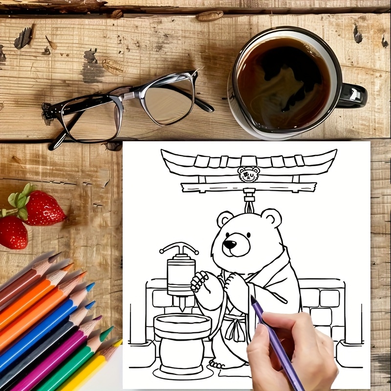 28페이지 일본의 귀여운 곰 성인 스트레스 감소 색칠하 - Adult Coloring Book Stress Relief 리뷰 및 가격