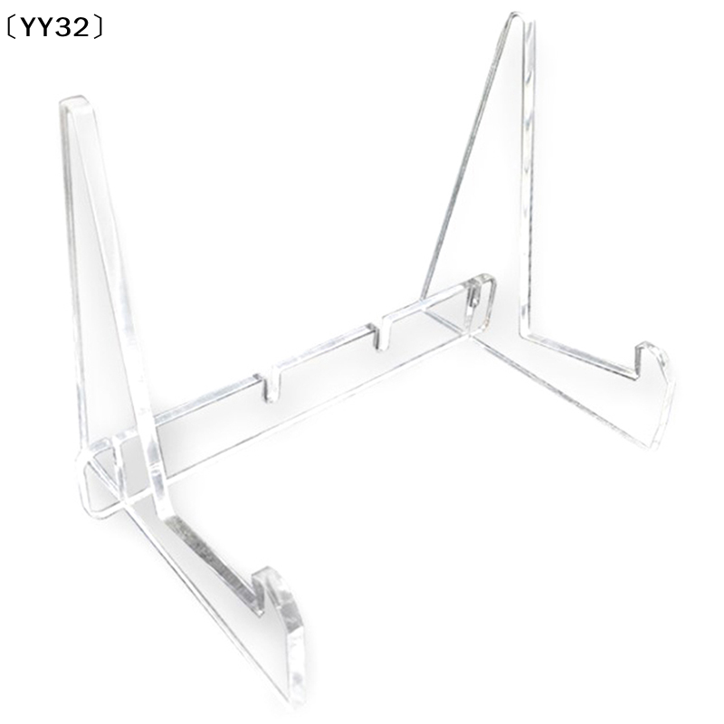투명한 아크릴 재질의 책 스탠드, 전시용 책 받침대,  - Clear Acrylic Book Stand Holder 리뷰 및 가격