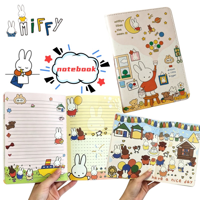 새로운 B6 미피 귀여운 노트 일러스트 컬러 페이지 저 - Stationery Books 리뷰 및 가격