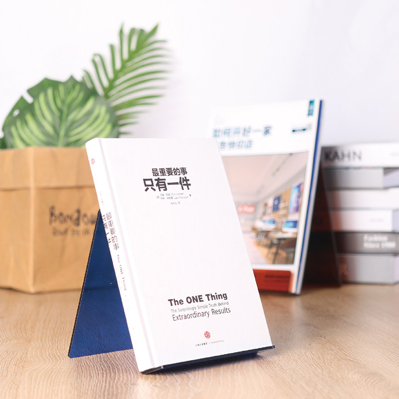 4 조각 투명 아크릴 책 스탠드 데스크탑 파일 책 디스 - Clear Acrylic Book Stand Holder 리뷰 및 가격
