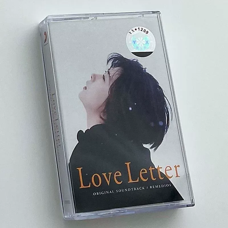 영화 사운드트랙 빈티지 향수를 불러일으키는 러브레터 테 - Movies 리뷰 및 가격