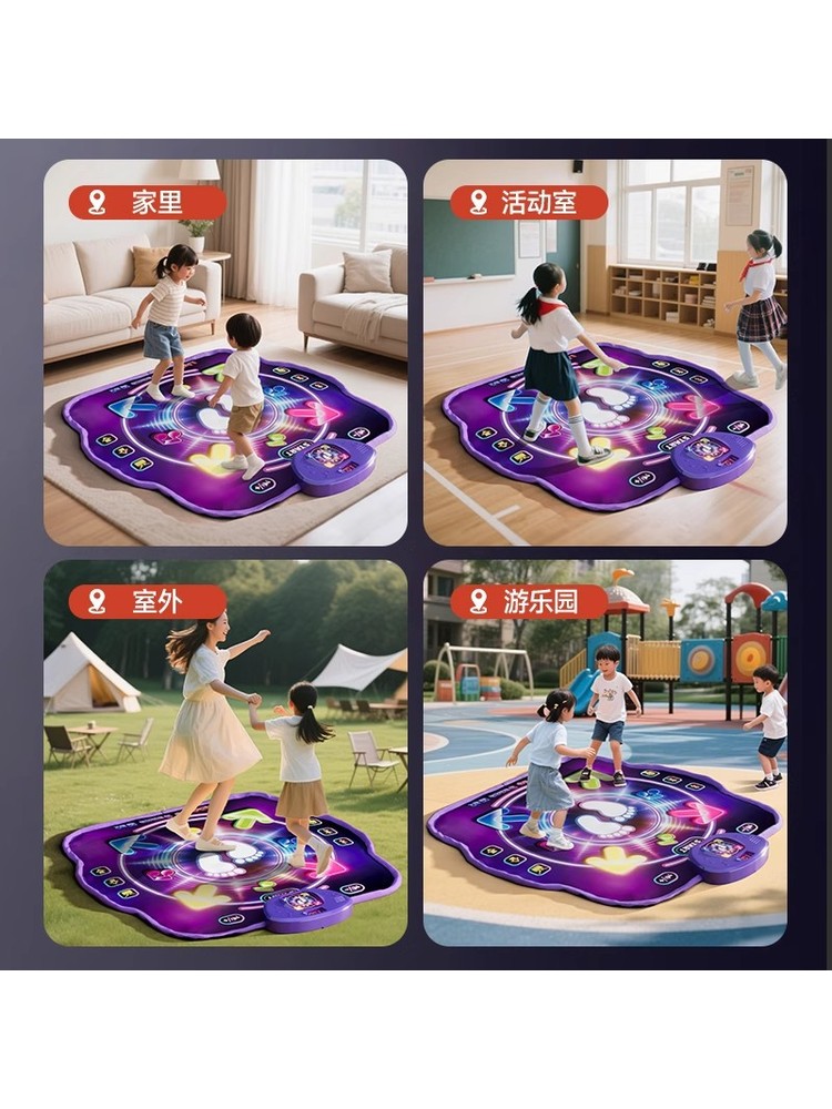 블루투스 듀얼 플레이어 PK 뮤직 댄스 매트, 어린이  - Music 리뷰 및 가격