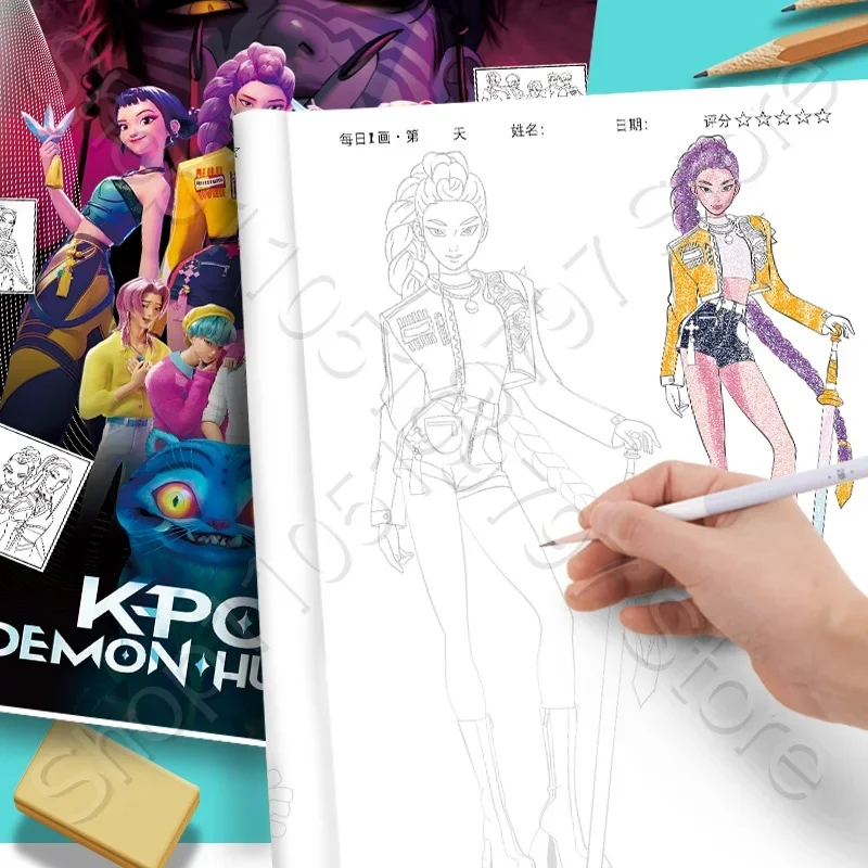 애니메이션 걸스 루미 밀라 조이 헌터스 테마 컬러링북  - Adult Coloring Book Stress Relief 리뷰 및 가격